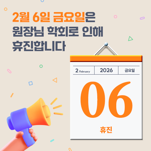 ae8c74aa9fe995b7607e1daff241f0a8_1767862