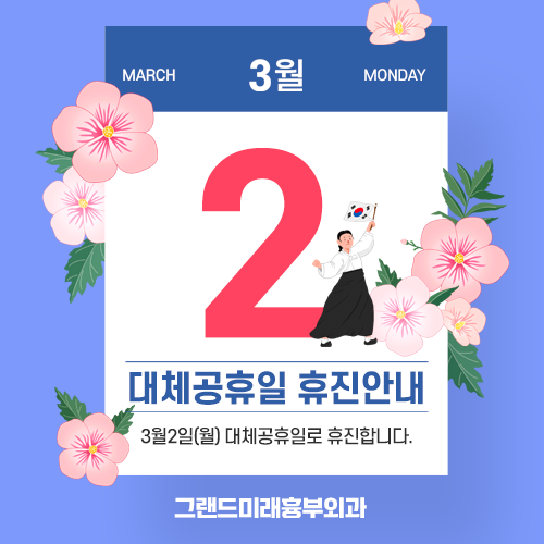 5d5f12937ce2c67c298efcf6f6568ee8_1771822