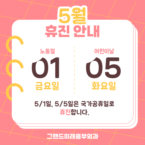 953a8563bccd32548a697e50b69b8769_1776070